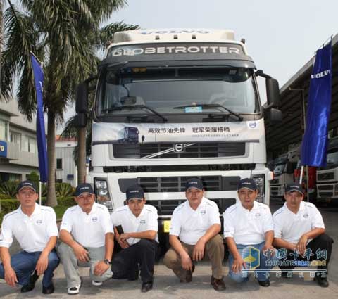 2009沃爾沃卡車全國駕駛員高效節(jié)油大賽