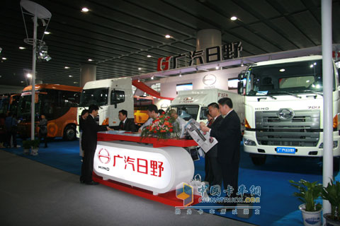 廣汽日野攜全新產(chǎn)品亮相廣州車展 近期將推自卸車