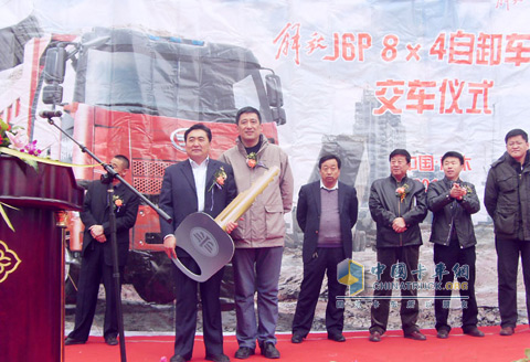 解放J6自卸車挺進大西北