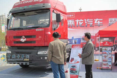 霸龍重卡閃耀“西洽會(huì)”