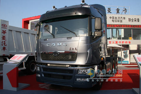 星凱馬 華菱星凱馬牽引車