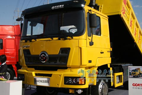 2010北京車(chē)展長(zhǎng)安重汽6X4自卸車(chē)