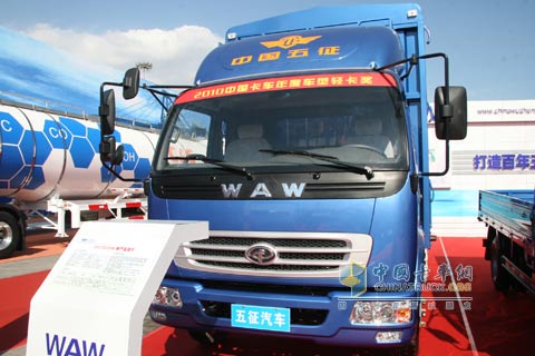 五征輕卡 奧馳2000 五征輕卡 奧馳2000