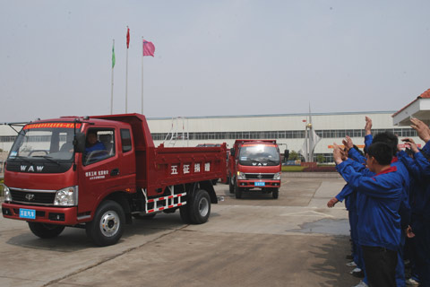 五征 五征奧馳 奧馳2000 五征 五征奧馳 奧馳2000