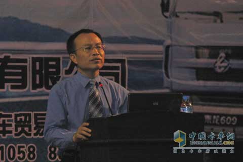 柳汽銷(xiāo)售副總徐勝發(fā)言 柳汽銷(xiāo)售副總徐勝發(fā)言