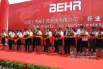 中國重汽再添貝洱（濟南）國際戰(zhàn)略伙伴