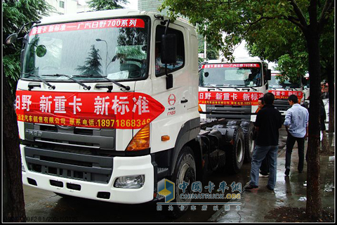 廣汽日野湖北巡展