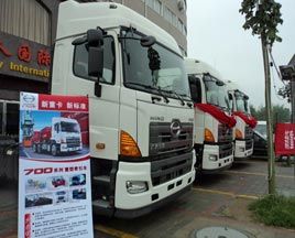 客戶心聲 用心傾聽--廣汽日野全國巡展河南站記