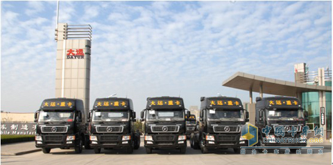 大運(yùn)重卡
