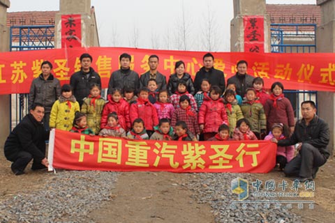 江蘇紫圣 中國重汽