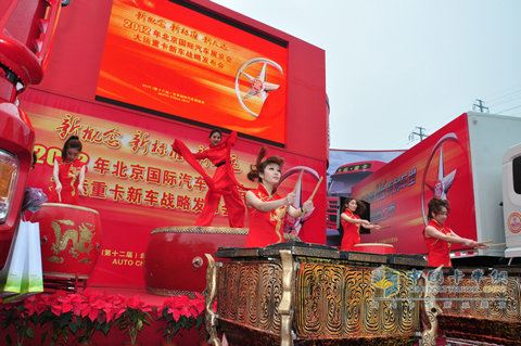 大運新品發(fā)布會現(xiàn)場精彩活動