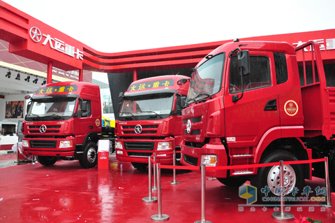 大運重卡北京車展亮相