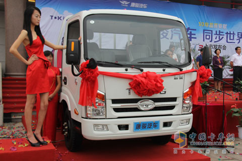 唐駿T3榮耀上市