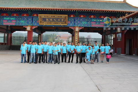 福田汽車工程車事業(yè)部舉辦第三批"好客山東 精彩瑞沃"