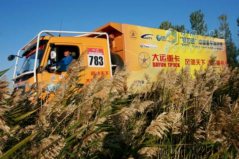 大運(yùn)重卡救援車手 侯紅寧