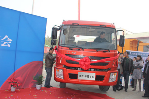 用戶感受陜汽軒德產(chǎn)品性能