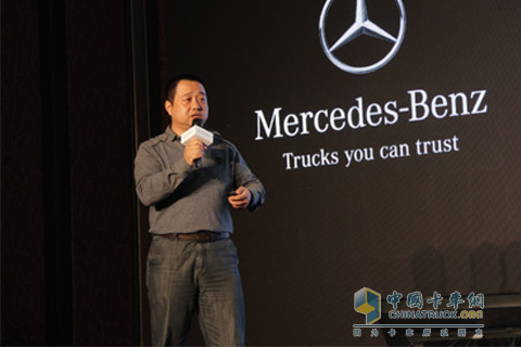 FleetBoard管理系統(tǒng)使用者廣東新年泰達(dá)運(yùn)輸李明