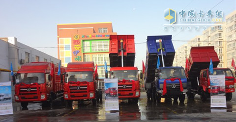 陜汽·軒德陜西地區(qū)推介會