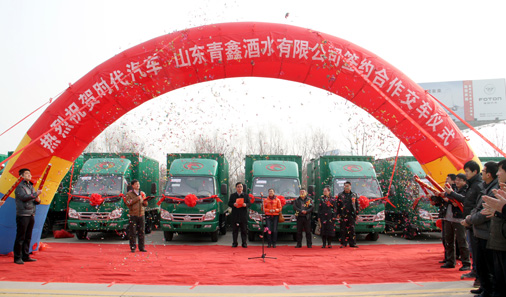 時代汽車小卡之星交付用戶