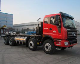 福田汽車工程車事業(yè)部開啟LNG新能源工程車時代