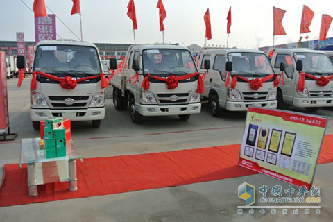 時代汽車傾情回饋新老用戶