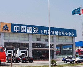 豪沃牽引車降價(jià)大促銷