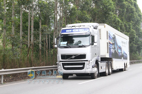 沃爾沃卡車全國駕駛員高效節(jié)油大賽