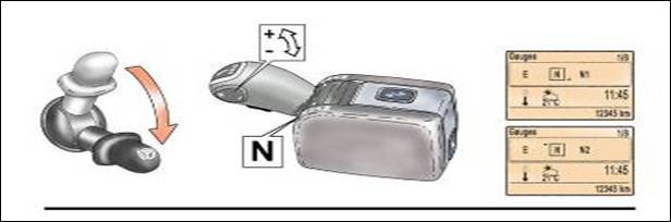 沃爾沃卡車(chē)駕駛操作之設(shè)置信息顯示屏內(nèi)車(chē)輛信息